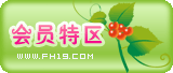 宝贝分类